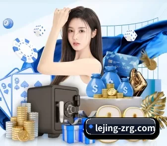 快速发展
